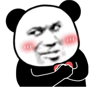 超大熊猫头表情包动图表情包