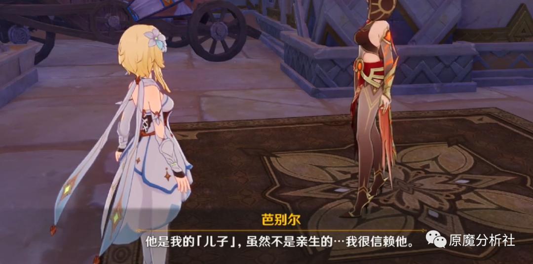 原神里面的对白怎么关（原神传说任务没有声音怎么回事）