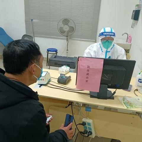 听见福建莆田又有新冠疫情你会紧张吗？