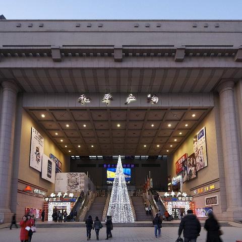 大连市会展现在有什么展