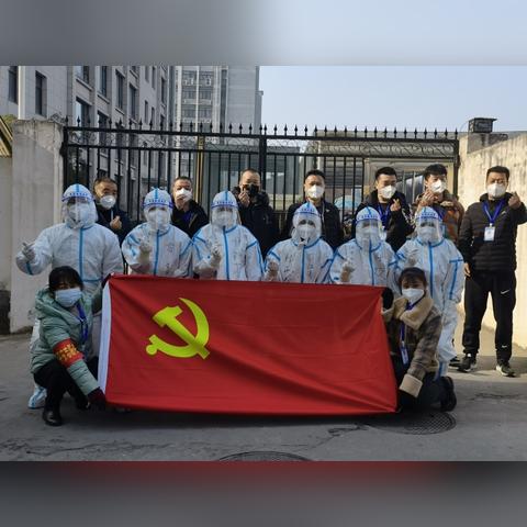 西安市小区什么时候解封