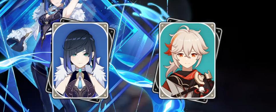 原神夜阑强度怎么样（原神夜阑三星武器怎么获取）