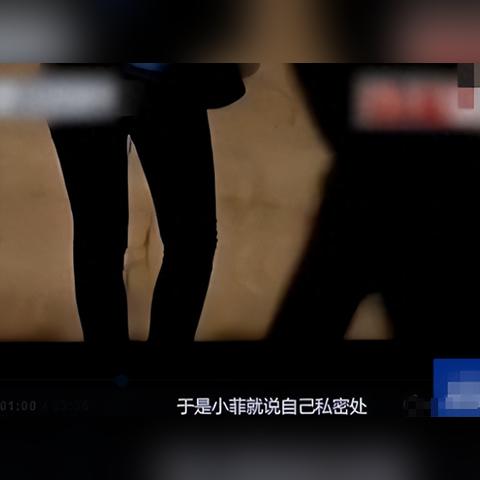 阴部画纹身图案大全的长尾关键词有什么