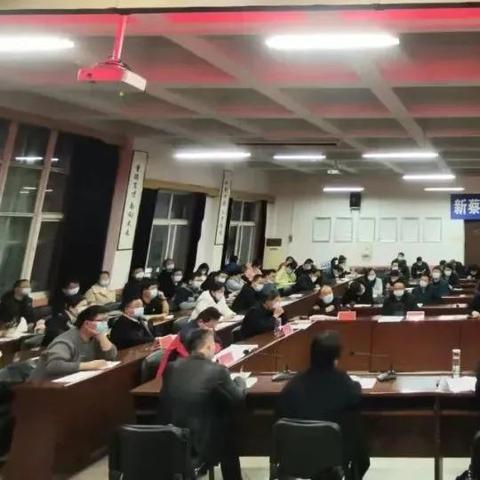 河南新蔡高考的相关长尾关键词有哪些