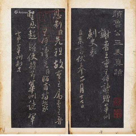 交友红包软件的长尾关键词有哪些