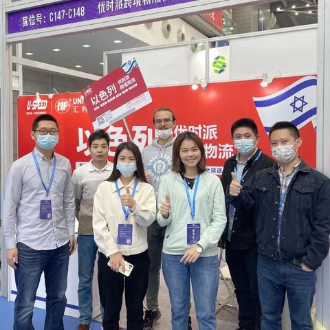 发展跨境物流联盟的目的的相关长尾关键词有什么