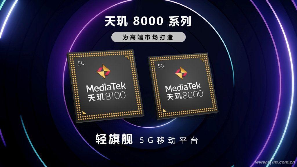 天玑700怎么流畅玩原神（一加ace竞速版和一加ace2v选哪个）