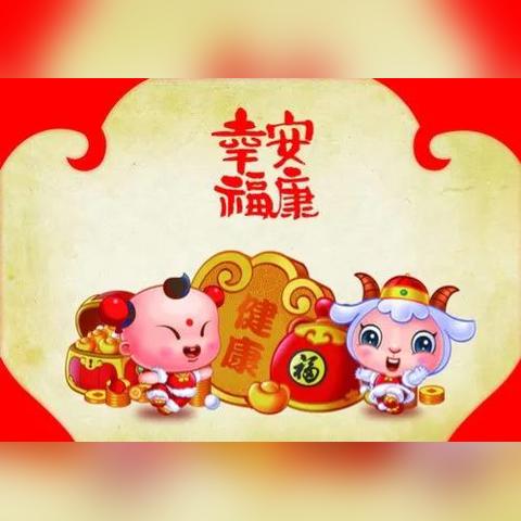 最近20天生肖运势(生肖 运势 2022)