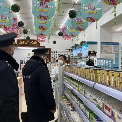 兰州购药的相关长尾关键词有哪些