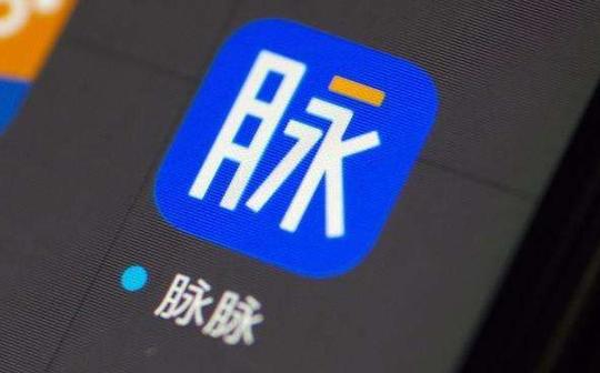 公司头条：美团于深圳成立低空物流科技公司