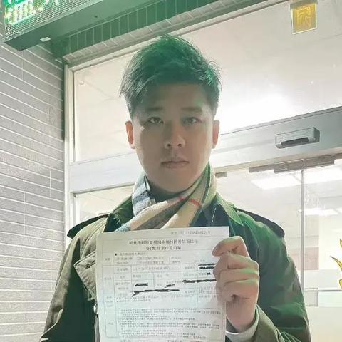 广东东莞市徐芳律师的长尾关键词有哪些