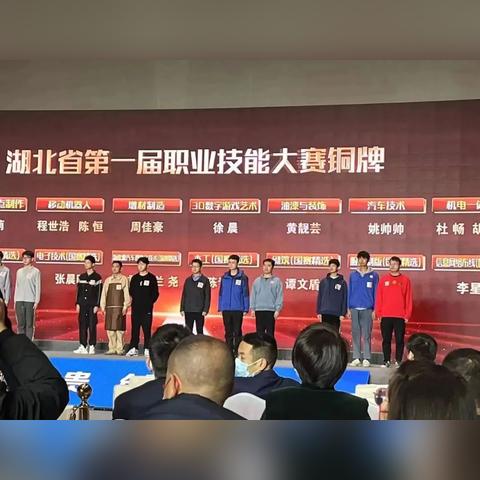 广东佛山市三江职业学校的长尾关键词有什么