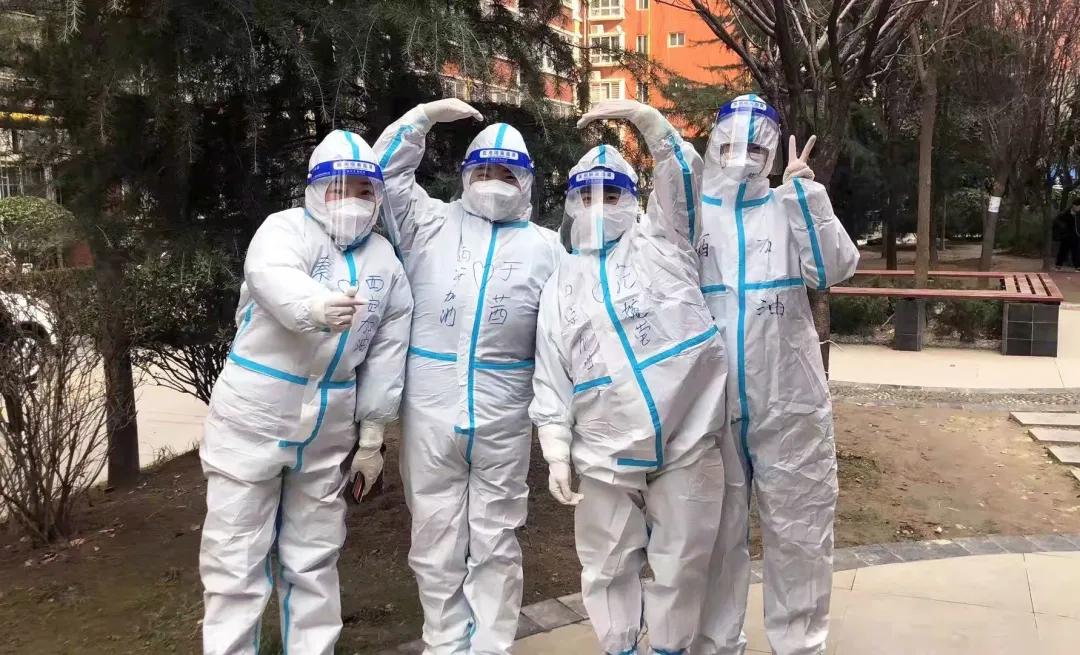 西安全市小区封闭管理
 /西安全市小区封闭管理最新消息