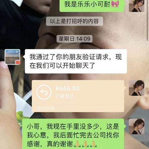 临沂市哪里有快递站啊