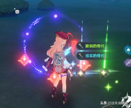 原神碎片任务怎么激活（原神角色碎片怎么获得）