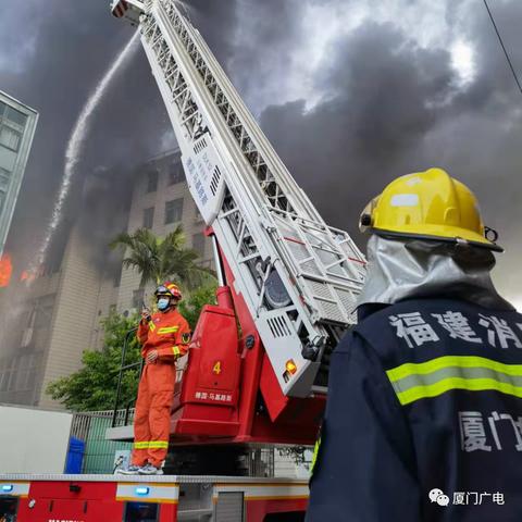 厦门 起火的相关长尾关键词有哪些