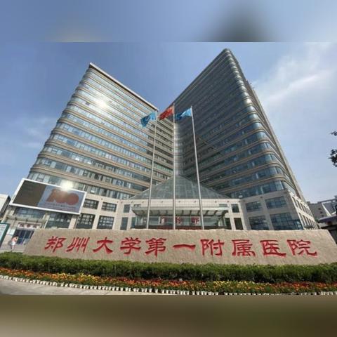 长沙市八医院口腔怎么样