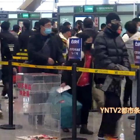 沈阳机场到火车站多长时间相关长尾关键词有哪些