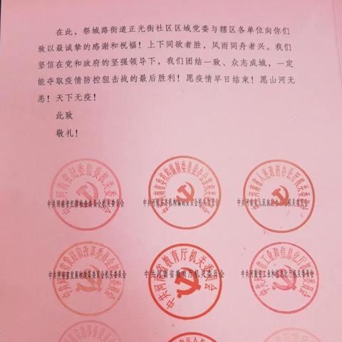保定市三院全称的长尾关键词有什么
