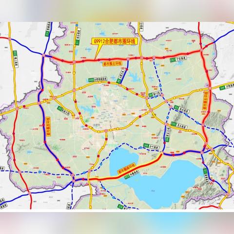 巢湖到合肥市什么时间