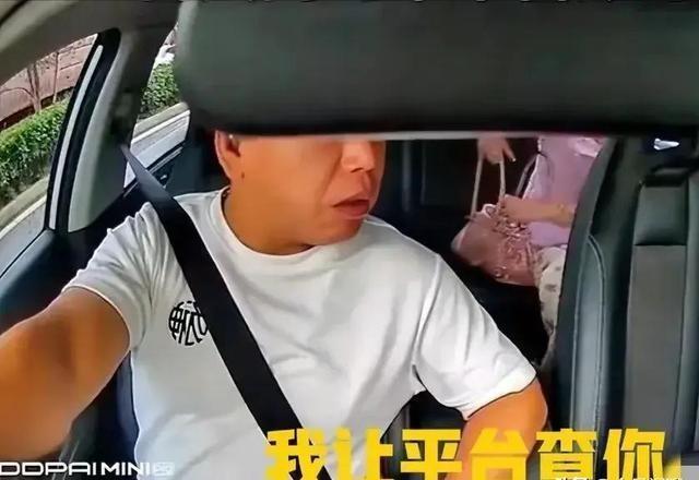 合肥从事网约车车辆条件