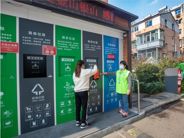如何提高生活质量
