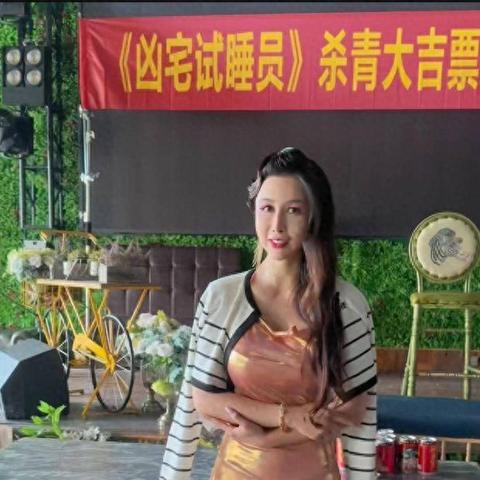 紫微星到底有多厉害？看完你就懂了