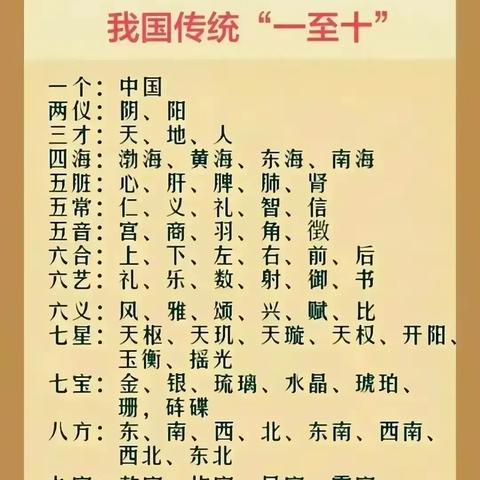 深入解析黄金叶黄金细支香烟的市场行情 - 2 - 安好香烟网