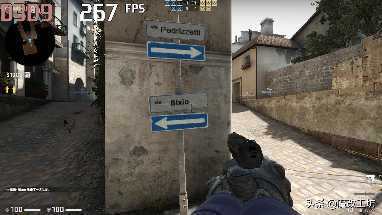 原神内存怎么办（原神内存怎么看）