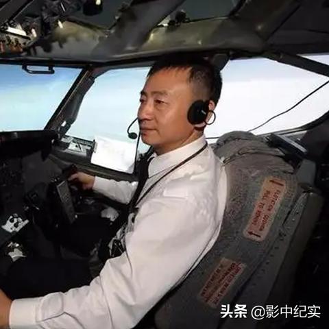 桂林 失事的相关长尾关键词有哪些