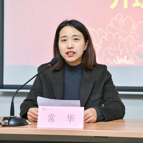 西安烟草局在什么地方？