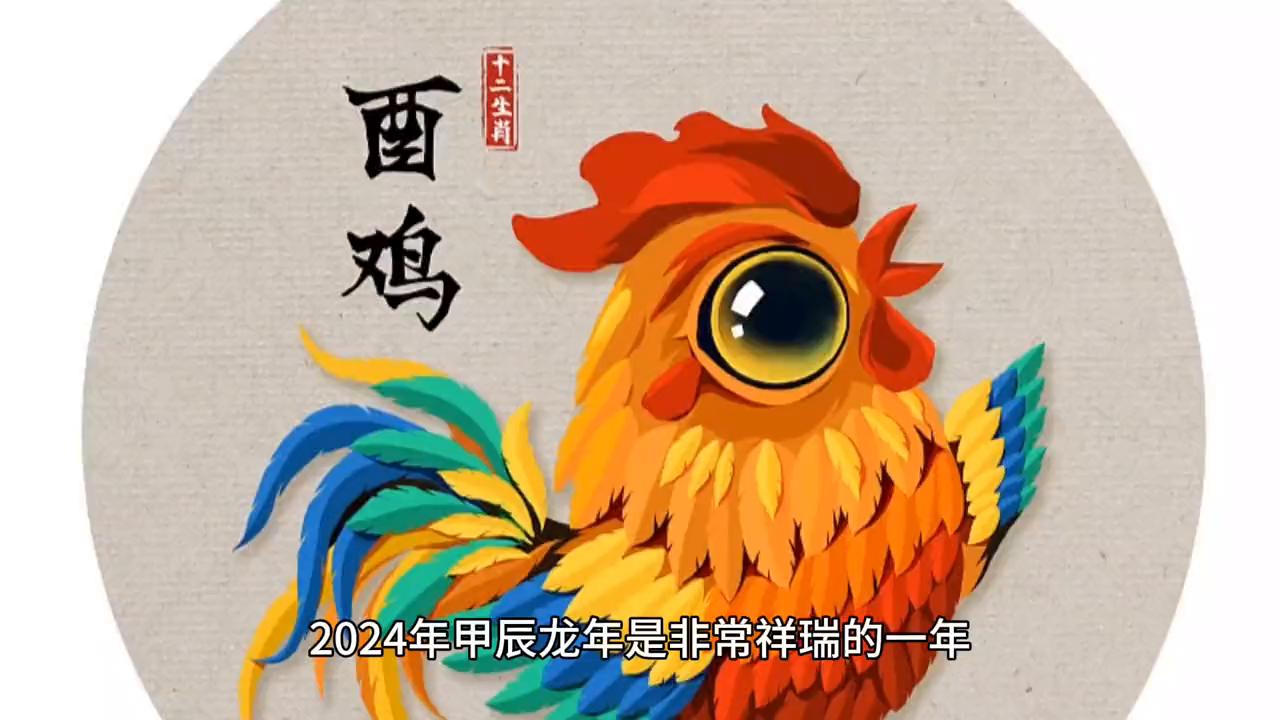 马马虎虎是什么生肖，猜一最佳正确生肖最佳解答解释释义落实