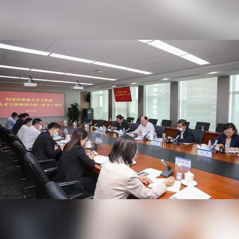 怎么样申请天津人才网