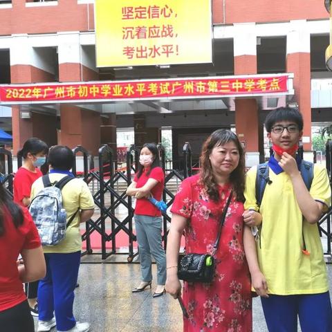 广州市中考作文多少字
