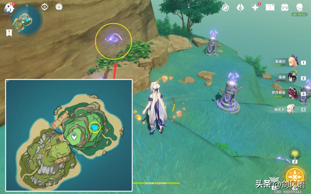 原神雷灵丢了怎么找（原神如果把雷灵跟丢了怎么办）