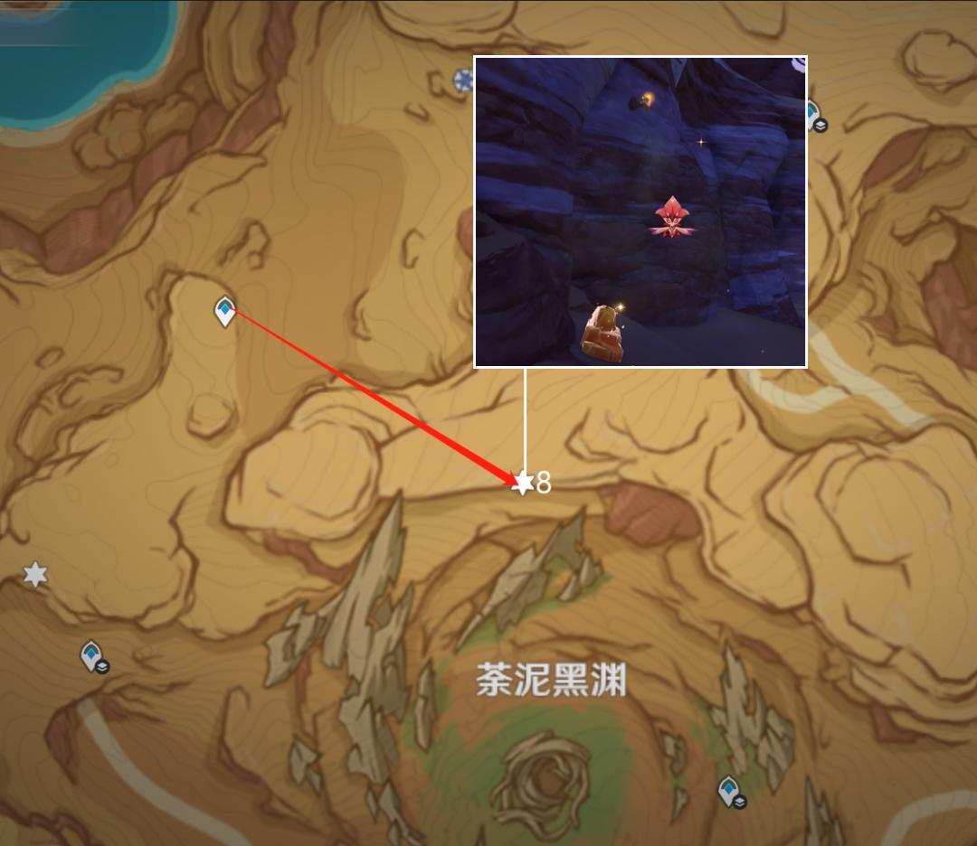 原神那个粉色的石头怎么打（原神井底下的石头怎么开）