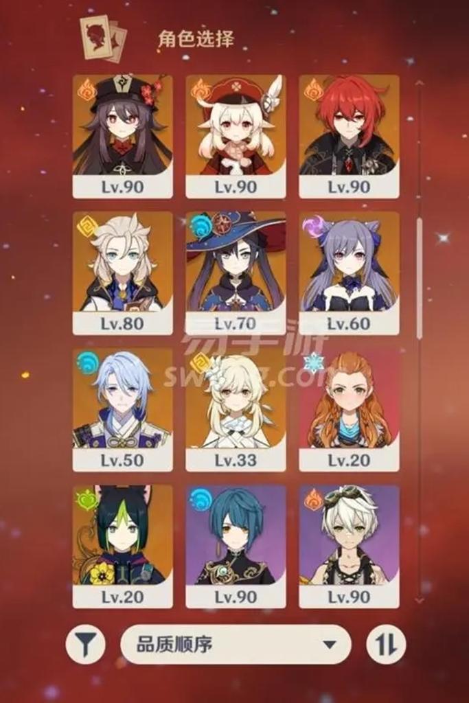 原神角色图鉴怎么获得（原神星级排行）