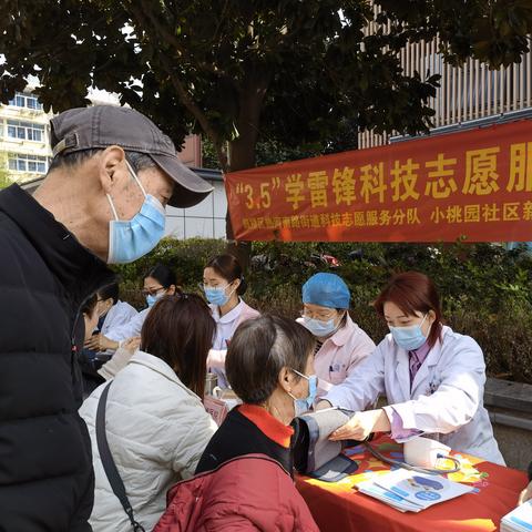 天津鼓楼街道怎么样