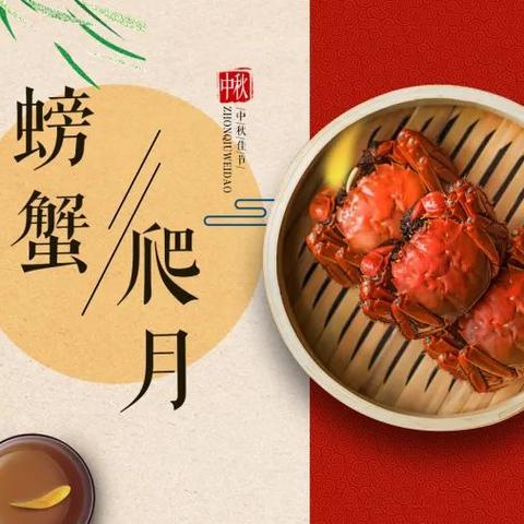 保定市提浆月饼厂地址在哪里