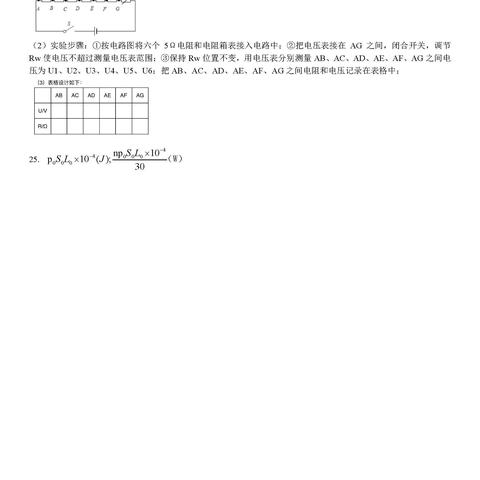 天津哪个翔宇好