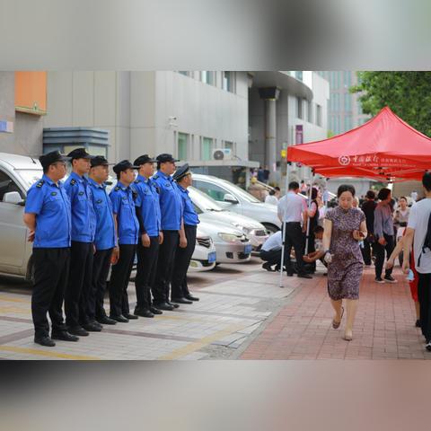 济南市高考1万名多少分
