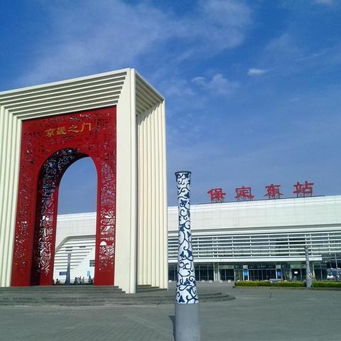 石家庄市卫校宿舍拆迁吗的长尾关键词有哪些