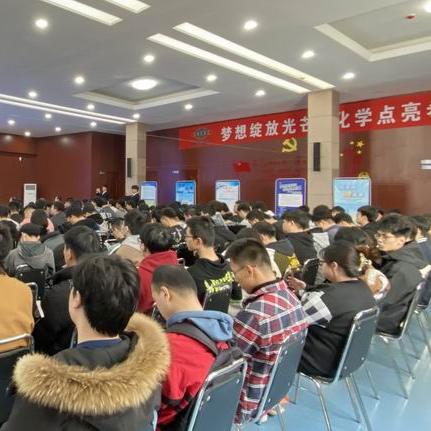 沈阳市化工学校怎么乘车