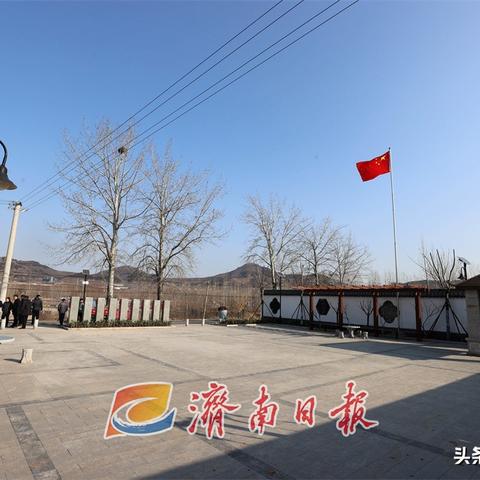 济南市城属于哪个区县市