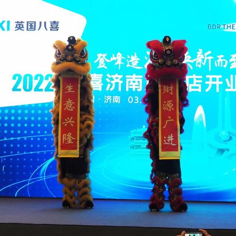 英国留学生回济南相关长尾关键词有哪些