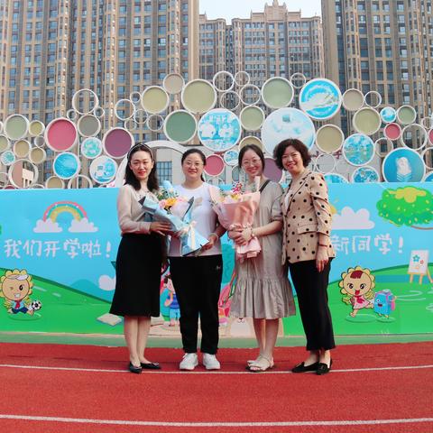 西安市凤景小学怎么样？