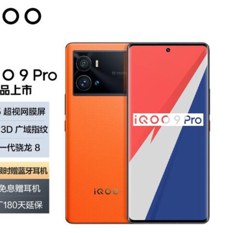 京东光电合肥相关长尾关键词有哪些