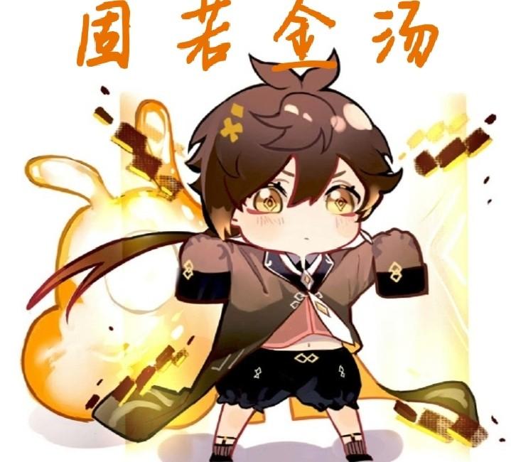 怎么跟原神反馈bug（原神公测风之翼没领取怎么反馈）