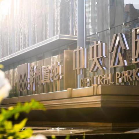 哈尔滨城南是哪里相关长尾关键词有哪些