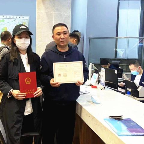 西安个体工商户注销相关长尾关键词有哪些